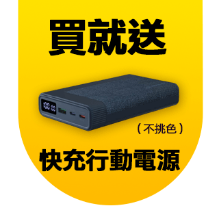 圓標