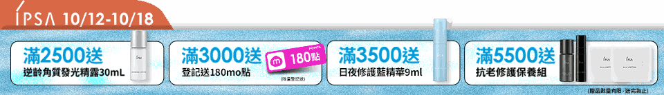 底標