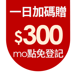 圓標
