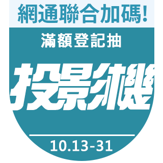 圓標