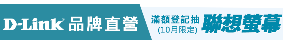 底標