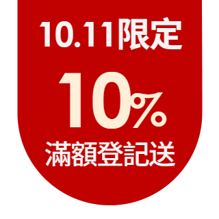 圓標