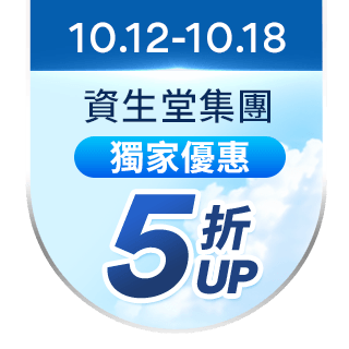 圓標