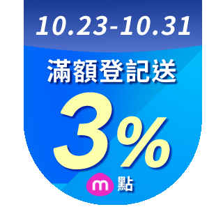 圓標