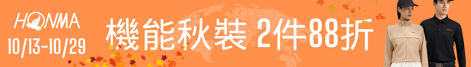 底標