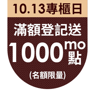 圓標