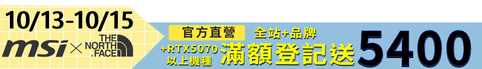 底標