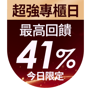 圓標