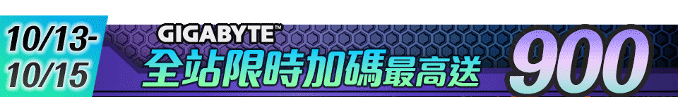 底標
