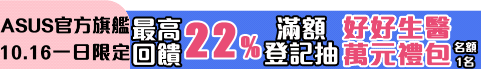 底標