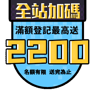 圓標