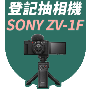 圓標