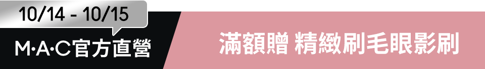 底標
