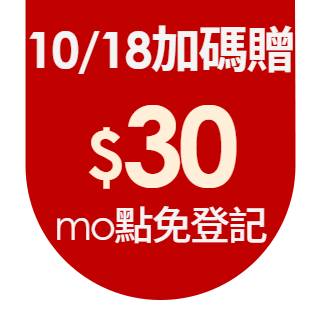 圓標