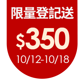 圓標