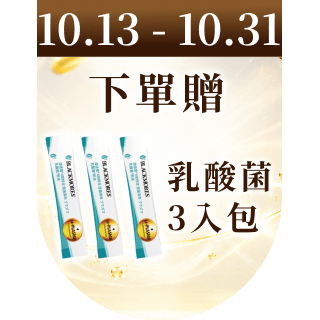 圓標