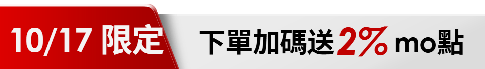 底標