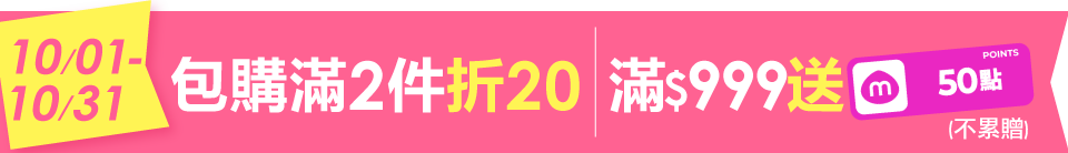 底標