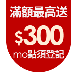 圓標
