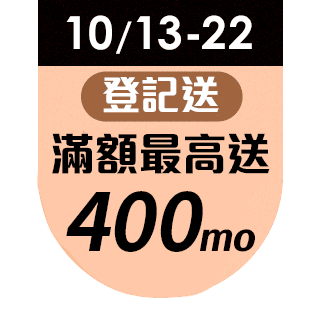 圓標