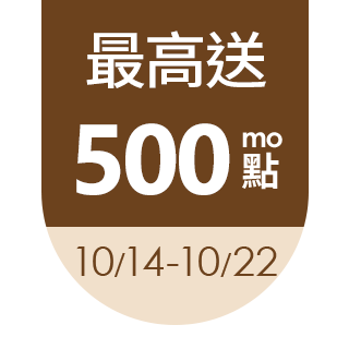 圓標