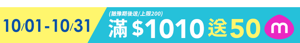 底標