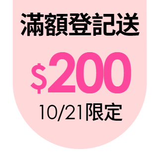 圓標