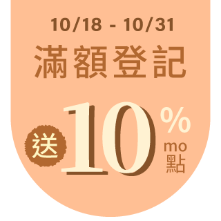 圓標