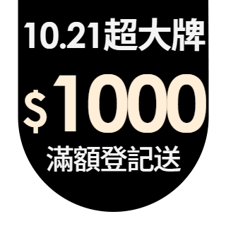 圓標