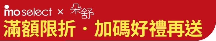 長標