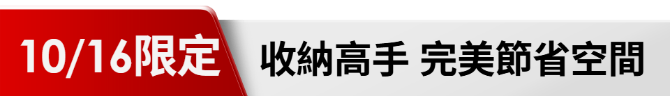 底標