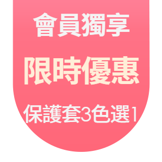 圓標