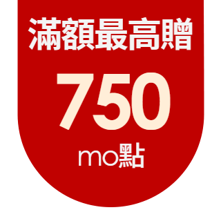 圓標