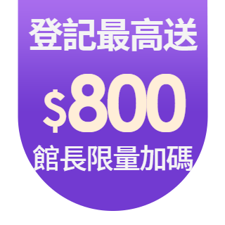 圓標