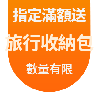 圓標