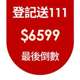 圓標