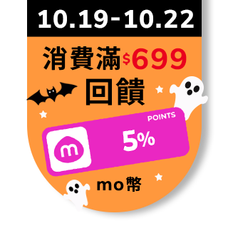 圓標