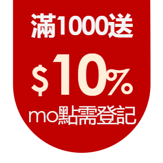 圓標