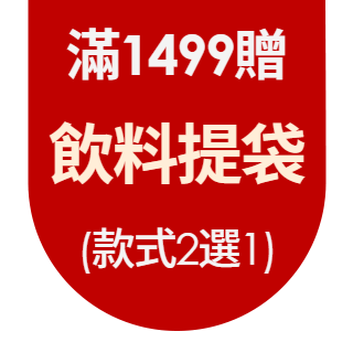 圓標
