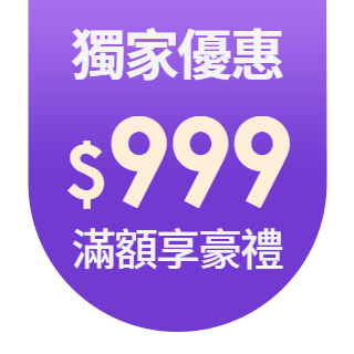 圓標