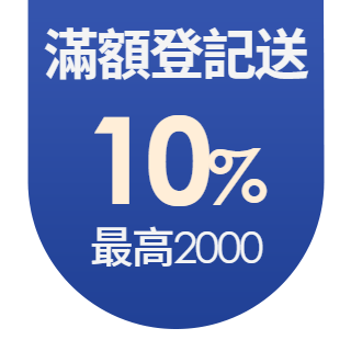 圓標