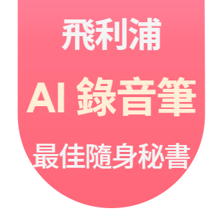 圓標