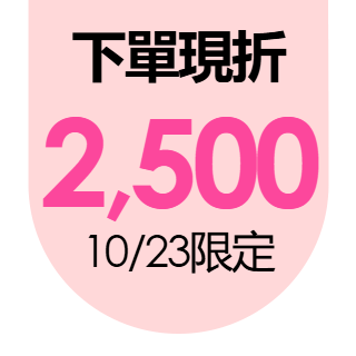 圓標
