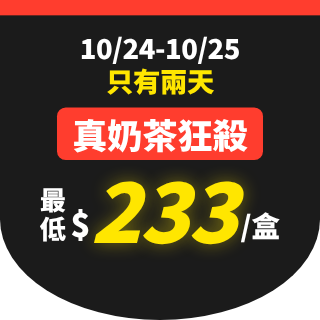 圓標
