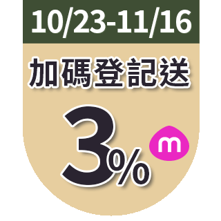 圓標