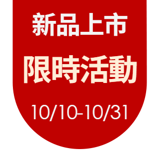 圓標