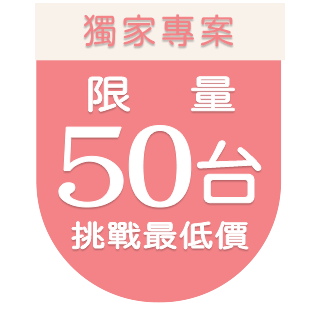 圓標