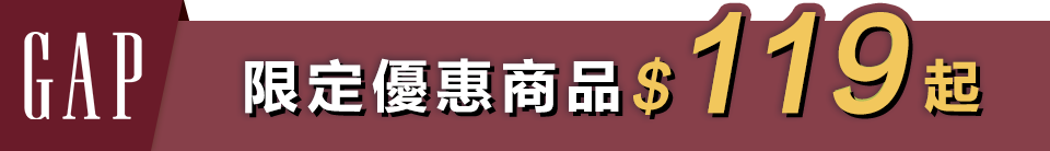 底標