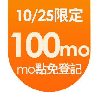 圓標