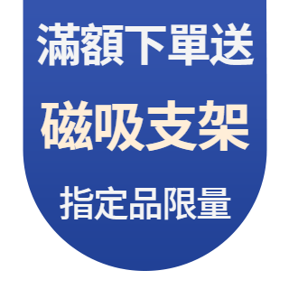 圓標
